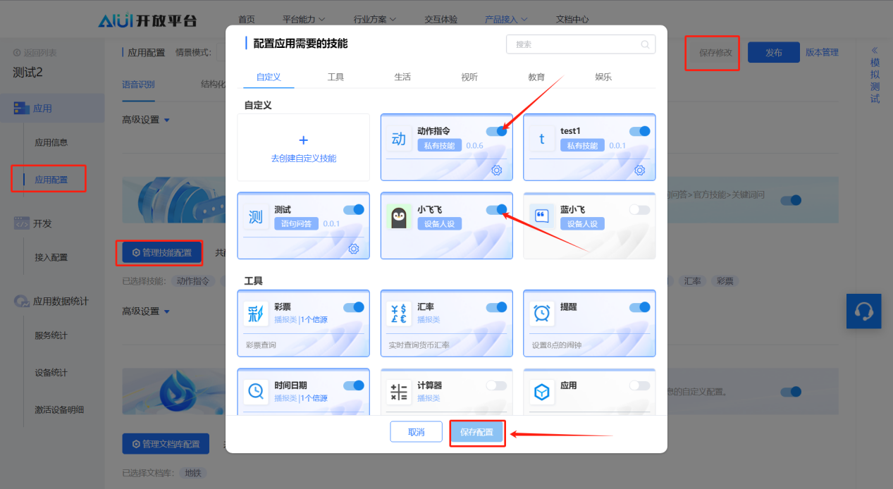 69683cb4e7e13144db70e6c560d35da