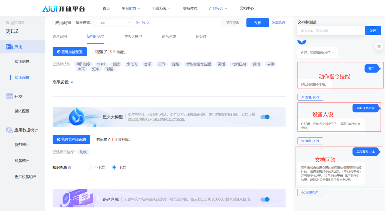 8036d0799054ee94a5898183799ad07