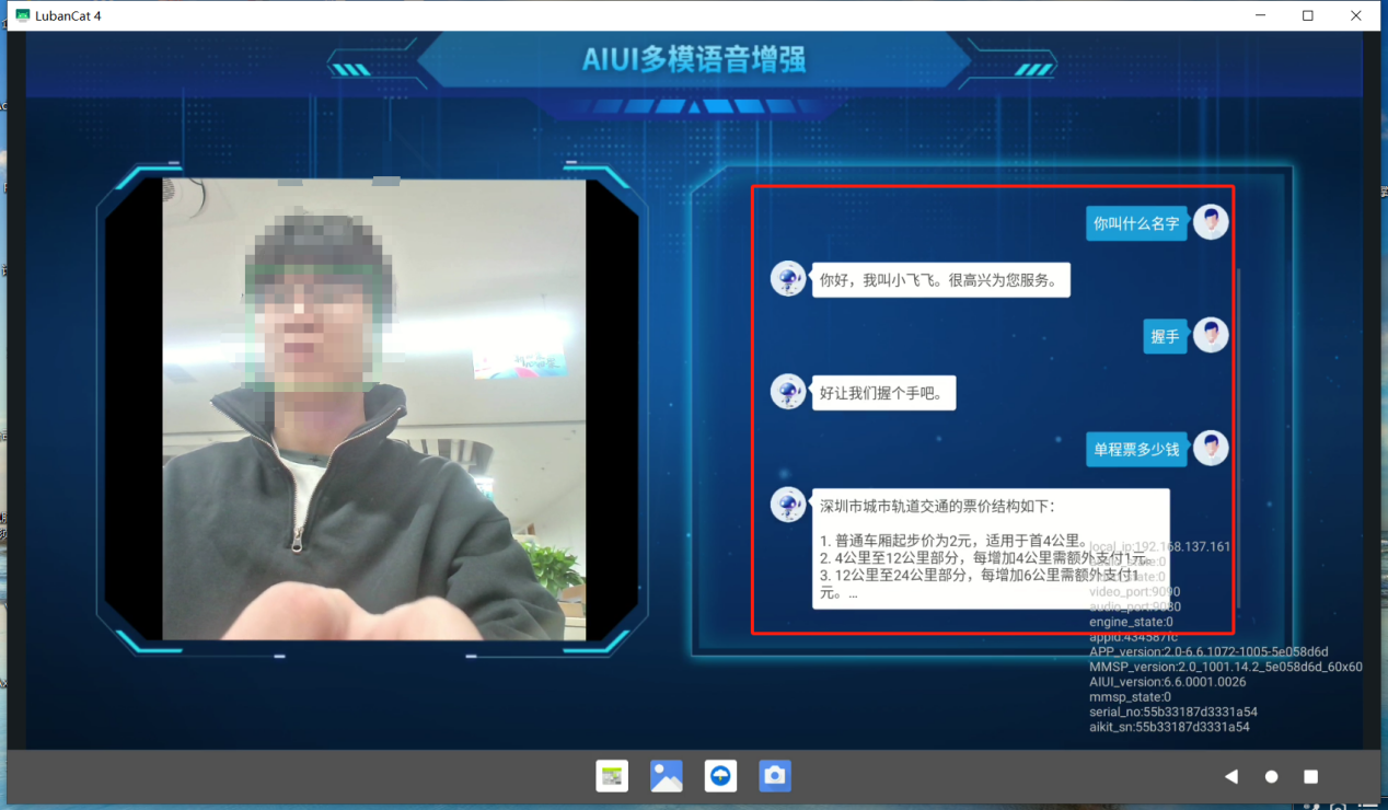 4461009db76a0056c8bcecd441330b5