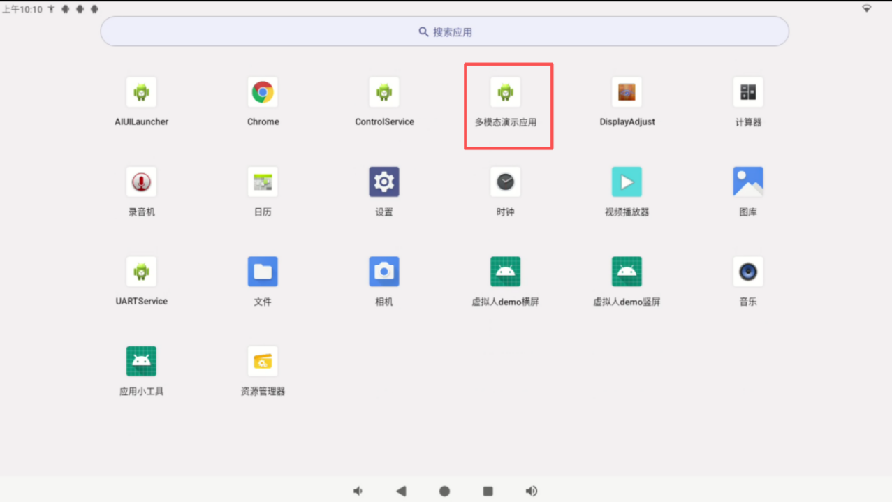 826829101f26ae8b6147190760020f82