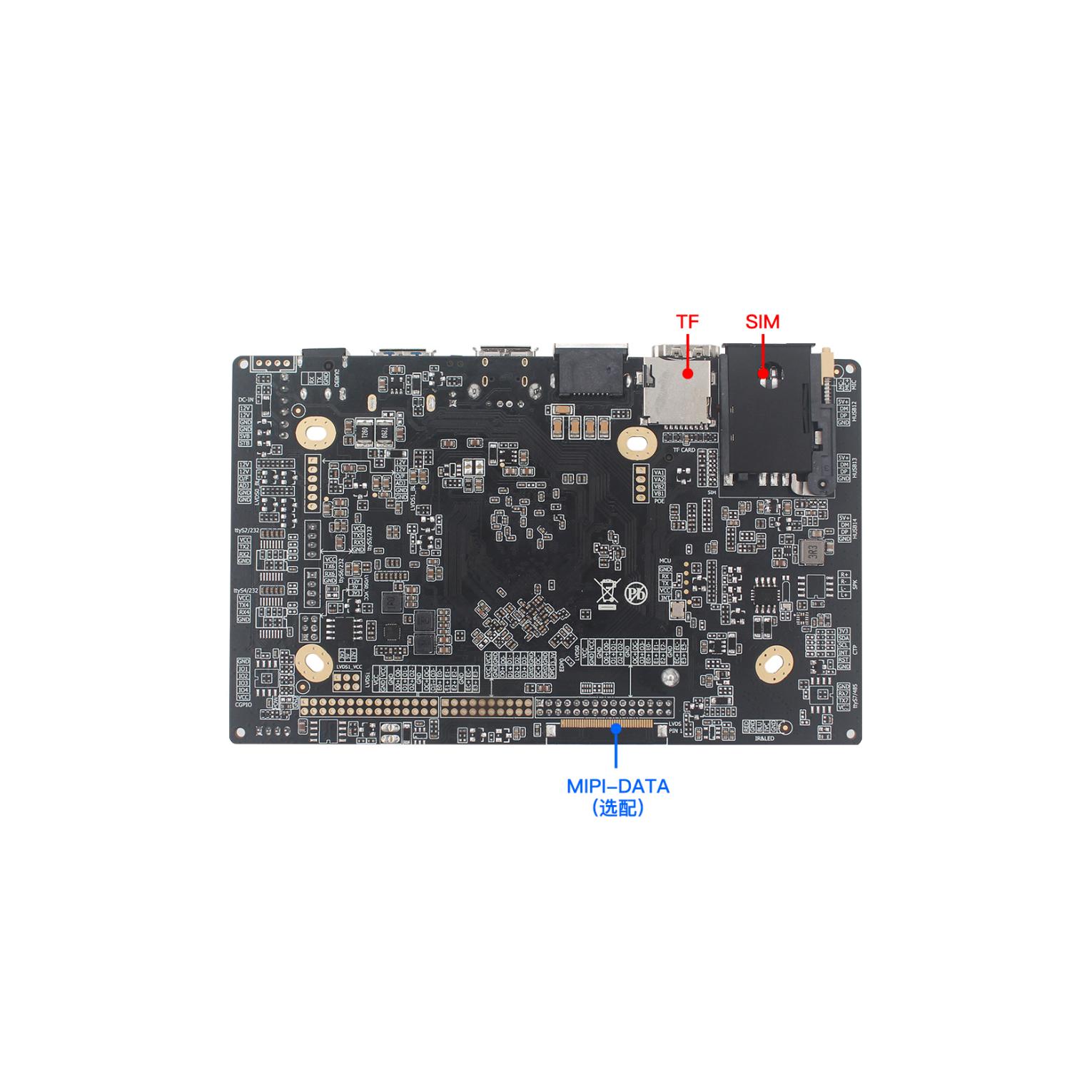 H358S反面标注图